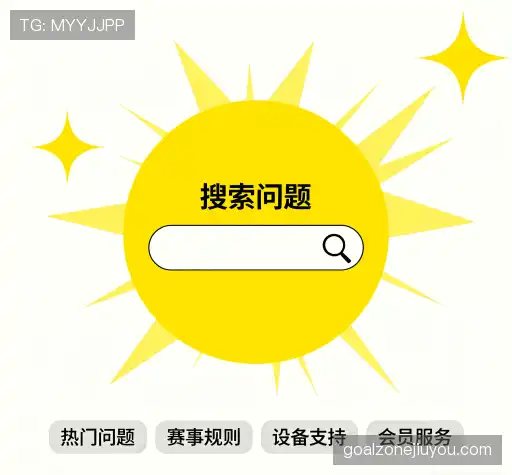 解答快线